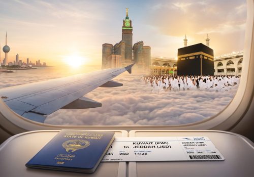 العمرة من الكويت