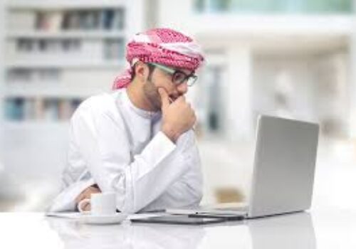 مكتب سفريات الكويت دراسة