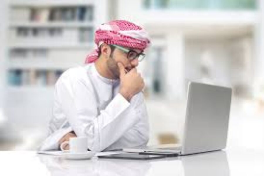 مكتب سفريات الكويت دراسة