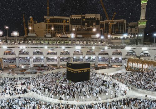 مكتب مسك للسياحة والسفر