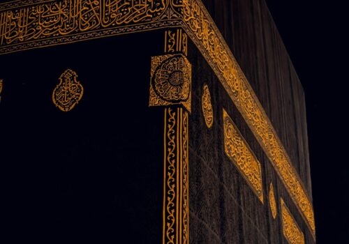 عمرة مع زيارة المدينة من الكويت