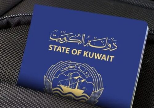 تأشيرة دراسة الكويت