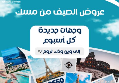 طيران سيريلانكا