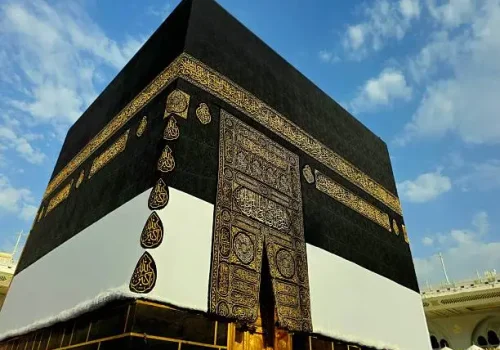 حجز عمرة من الكويت